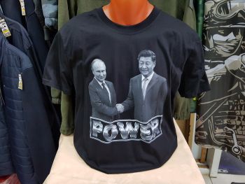 �������� �����