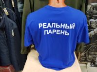 �������� �����